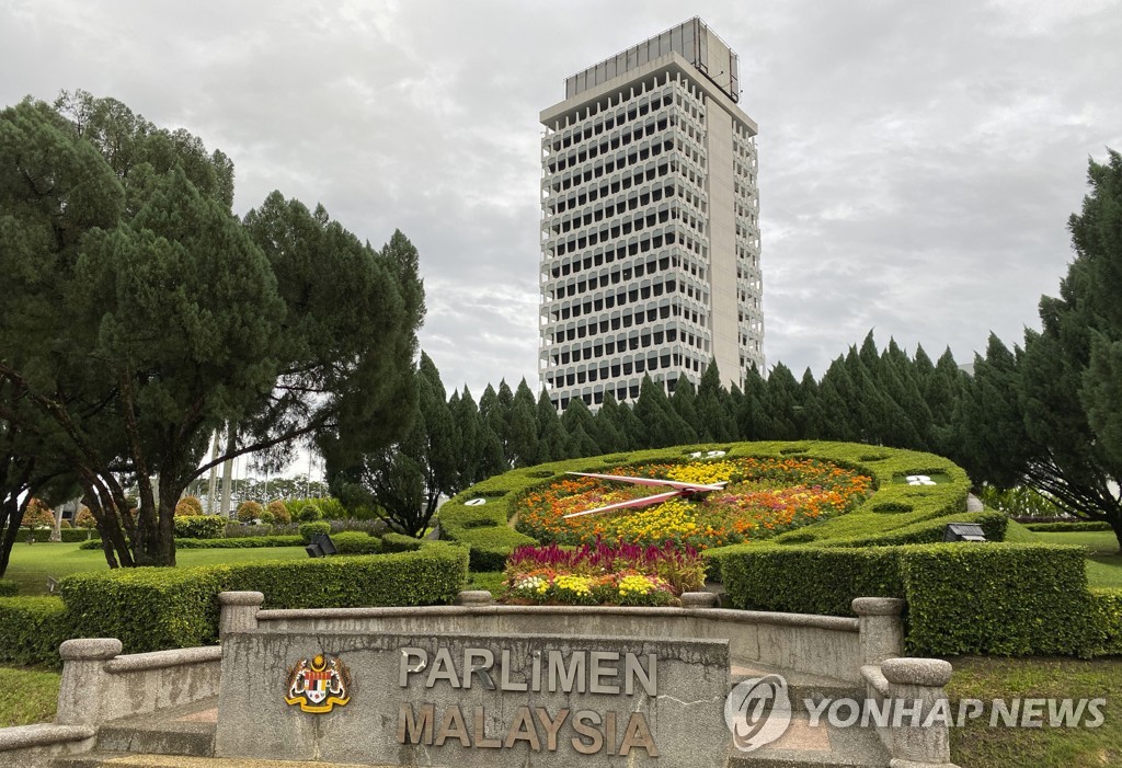 말레이시아, '사형 선고 의무제' 폐지안 하원 통과