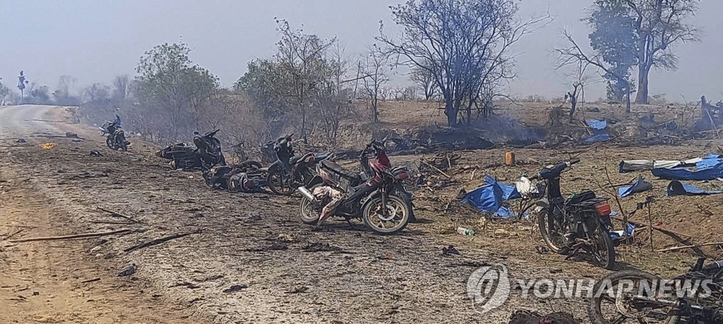 미얀마군, 임시정부 행사장 공습…"최대 100명 사망 가능성"(종합)