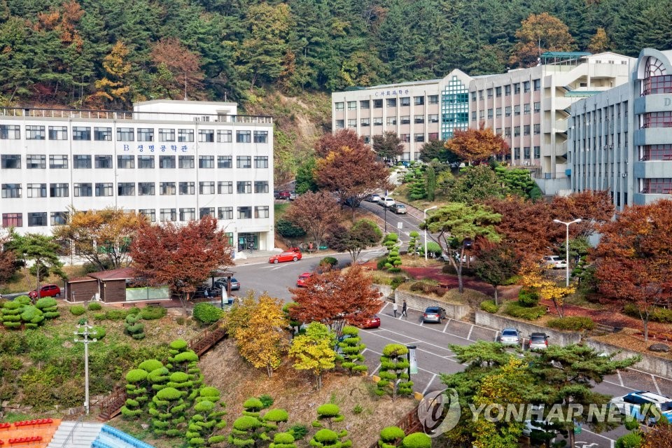 '재정난' 한국국제대, 교육부 감사받을 듯…파산신청 조율 중