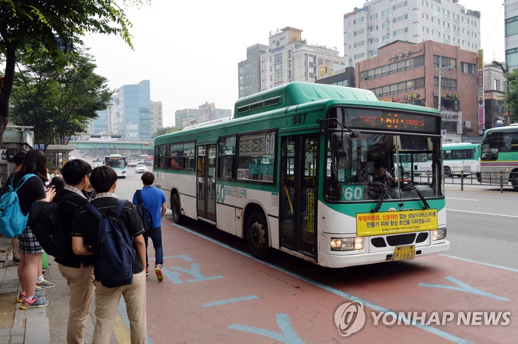 성남시, 70세 이상 노인에 '연 23만원' 버스요금 6월부터 지원