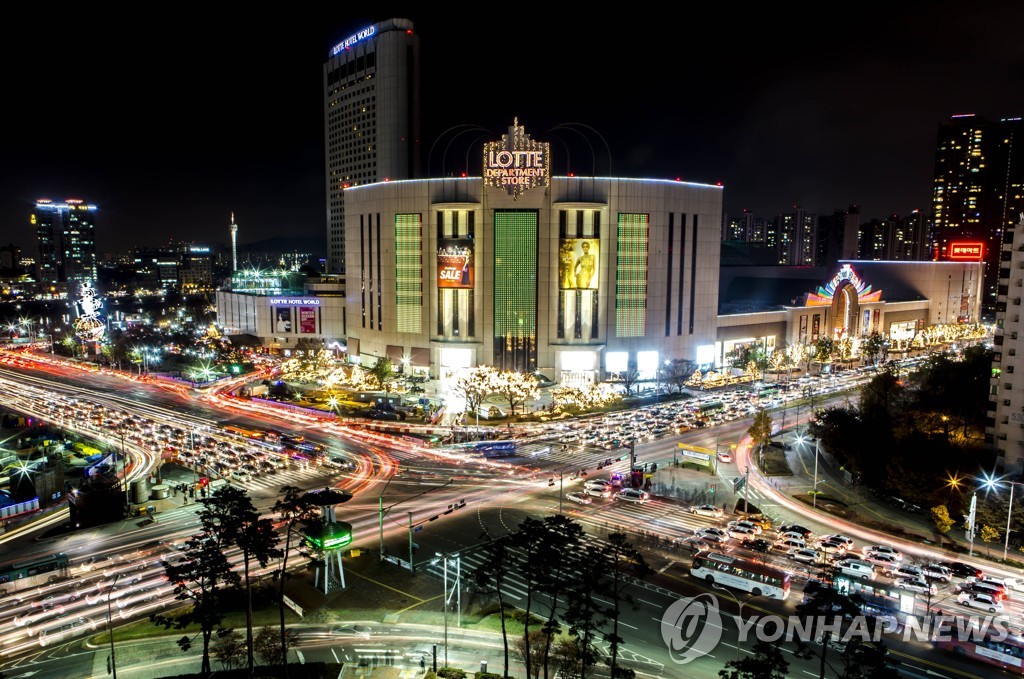 롯데百, 켄고 쿠마 작품 전시 연기…"보강작업 거쳐 다시 설치"