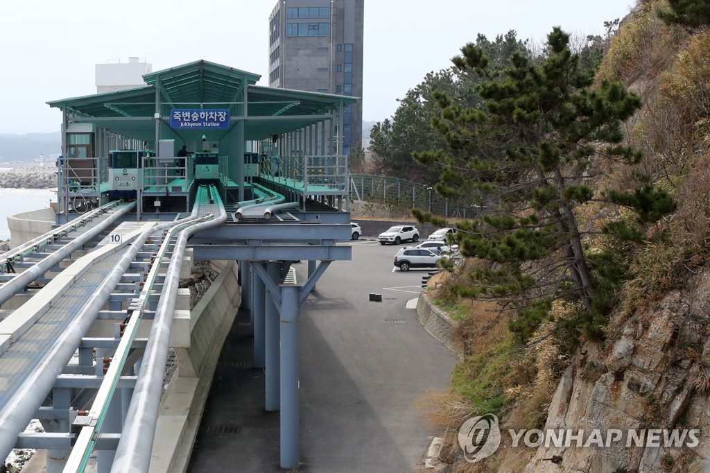 울진 스카이레일 '왜 이러나'…전선 화재에 운영 잠정 중단