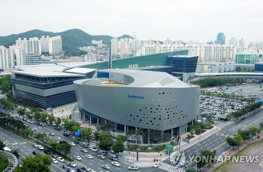 기후에너지 통합 행사 기후산업국제박람회 내달 부산서 개막