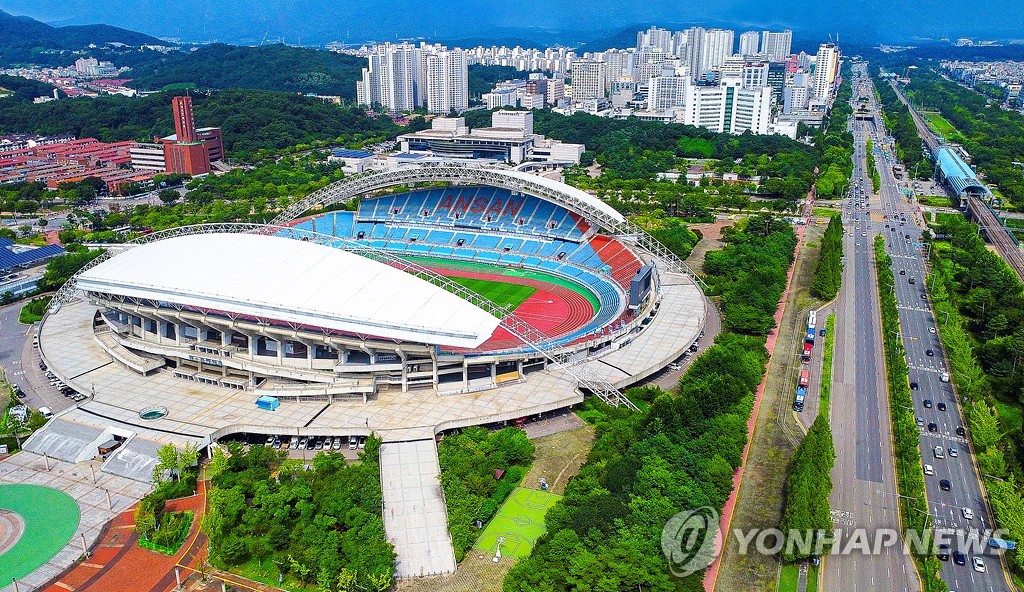 "축구로 장애극복"…안산 발달장애인 축구팀 '투게더FC' 창단