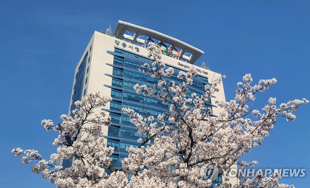 "업무가 염전 노예 수준" 강릉시청 신입 직원 가족의 호소