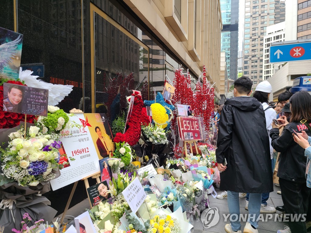 [월드&포토] 거짓말처럼 떠난 장국영 20주기…"4년만에 상하이에서 왔어요"