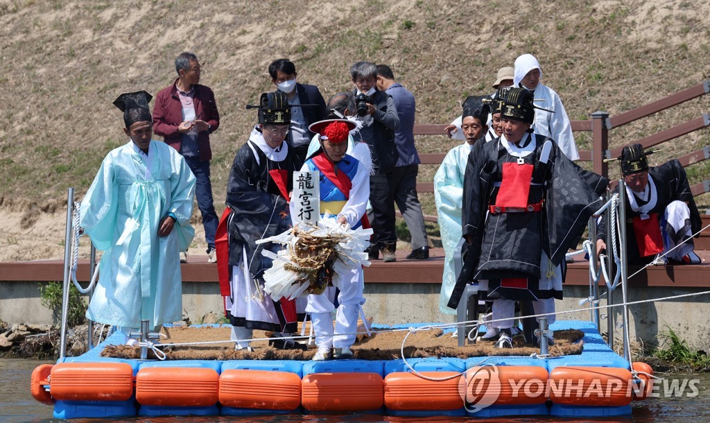 양산시, '가야진용신제' 국가무형문화재 승격 건의