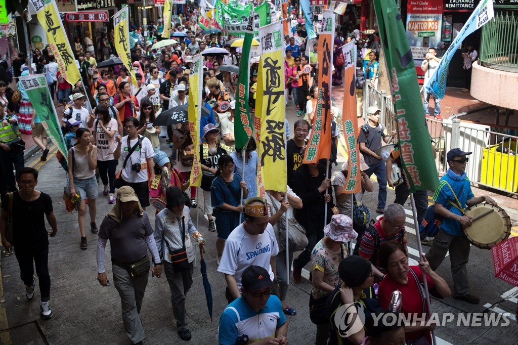 "홍콩 노동절 집회 신청인, 4시간 실종됐다 돌아와 신청 철회"