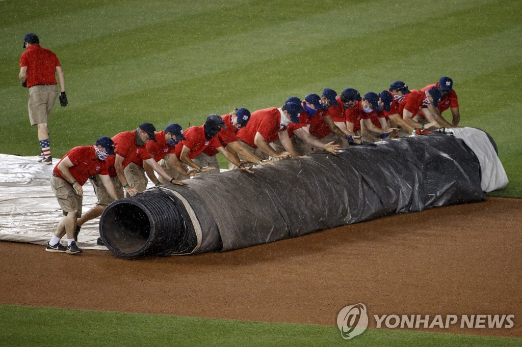 MLB 피츠버그, 29일 워싱턴전 악천후로 취소…30일 더블헤더