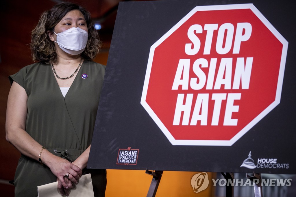 "중국계 미국인 74%, 지난 1년간 인종차별 경험 토로"