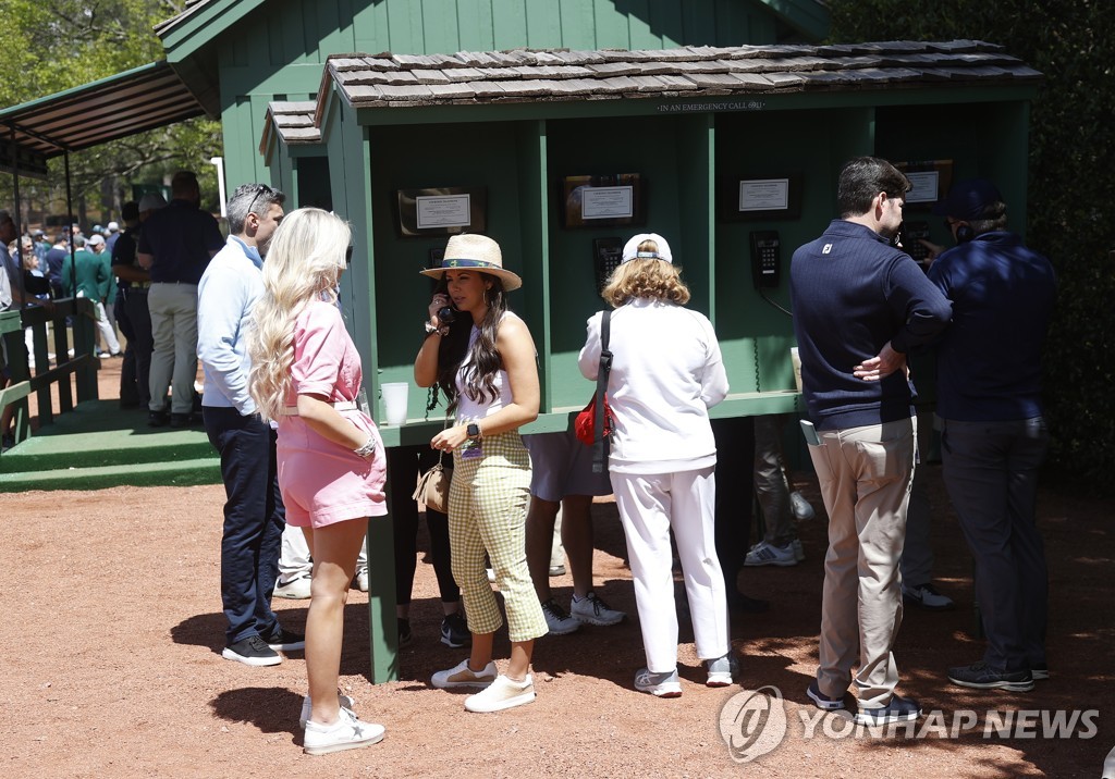 휴대전화 반입 금지 마스터스…'스마트워치는 반입해도 되나요'