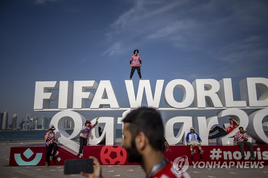 '무지개 완장' 허용될까…女월드컵 여는 호주, 표현의 자유 지지