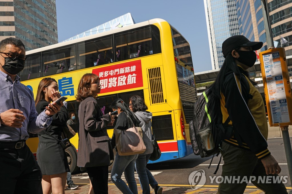 中관리 "홍콩의 여러 문제, 공산당 혁신이론으로 해결하라"