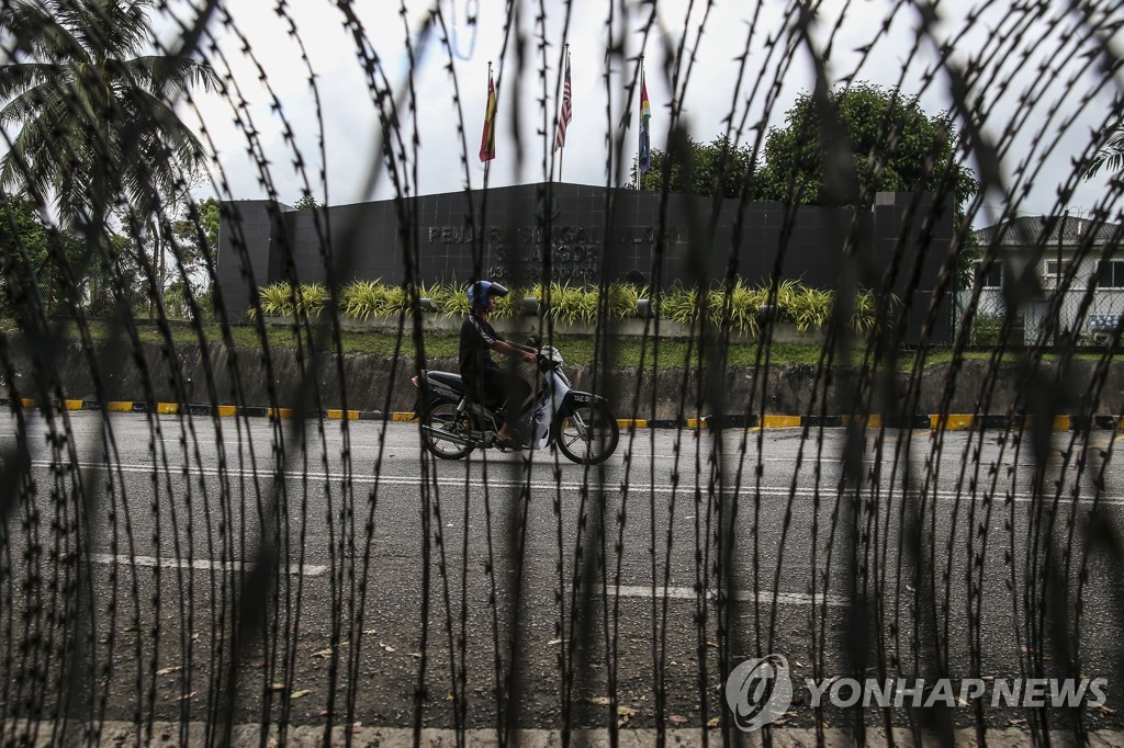 말레이시아, 자살시도 법적 처벌대상서 제외 추진