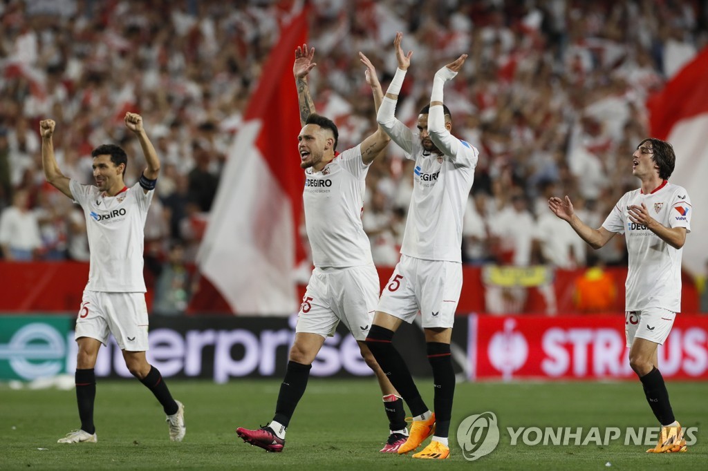 매과이어·데헤아 치명적 실수…맨유 유로파리그 8강 탈락