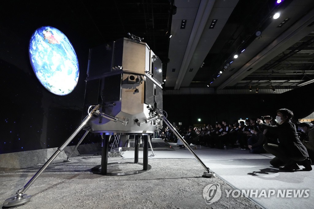 日민간 달착륙선 착륙 실패…"두절된 통신 회복 어려워"(종합)