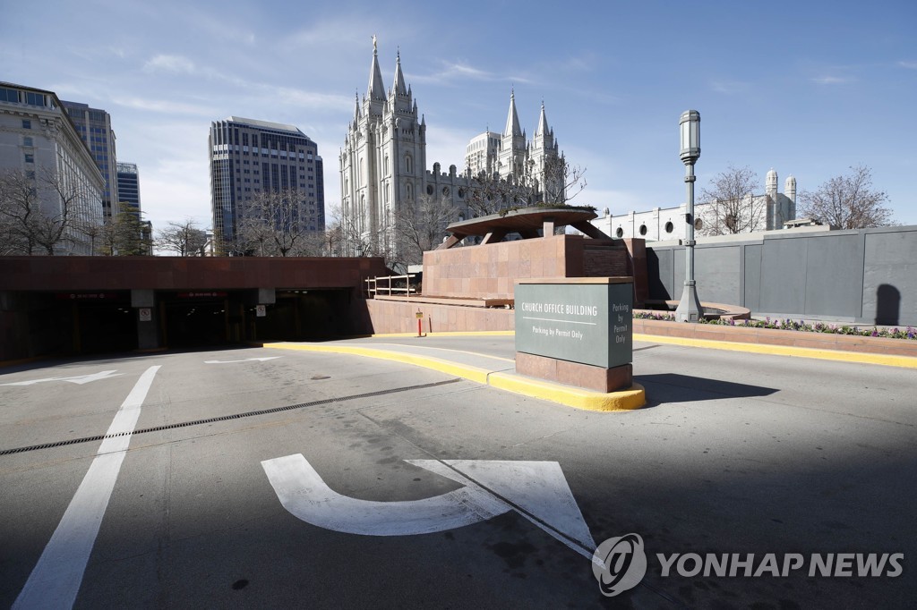 '자동차 천국' 미국, 전역서 주차장 다이어트 나선 이유는