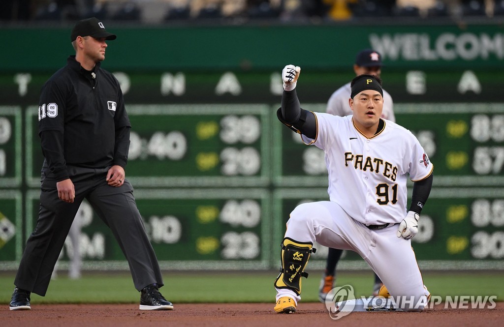 MLB 피츠버그 최지만, 왼발 통증으로 10일짜리 부상자명단