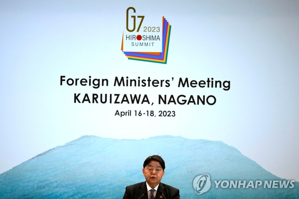 G7 "평화 해치는 北탄도미사일 발사 강력 규탄"…외교장관 성명(종합)