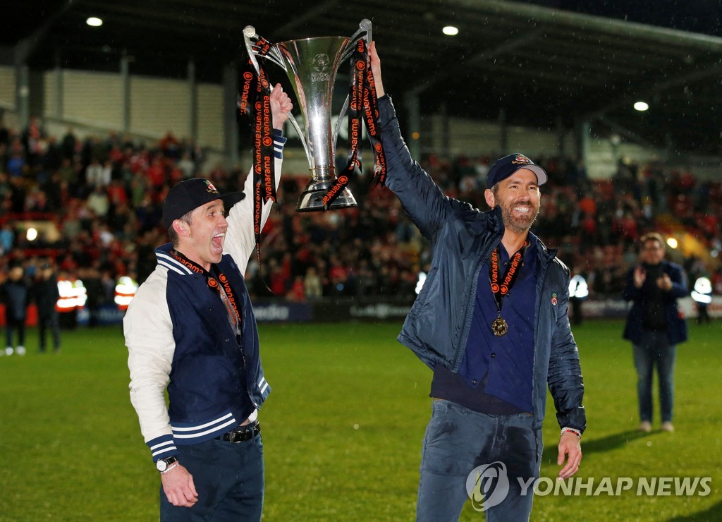 '데드풀' 구단주 둔 렉섬, 5부 우승…15년 만에 英프로축구 복귀