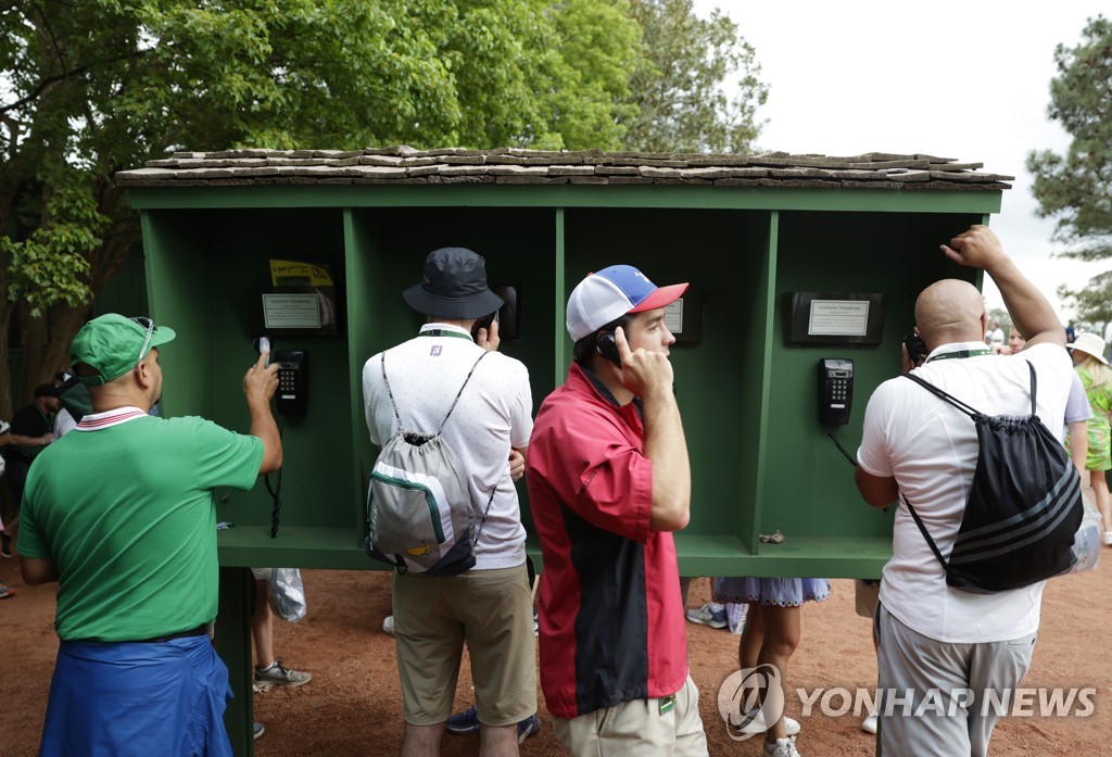 휴대전화 반입 금지 마스터스…'스마트워치는 반입해도 되나요'