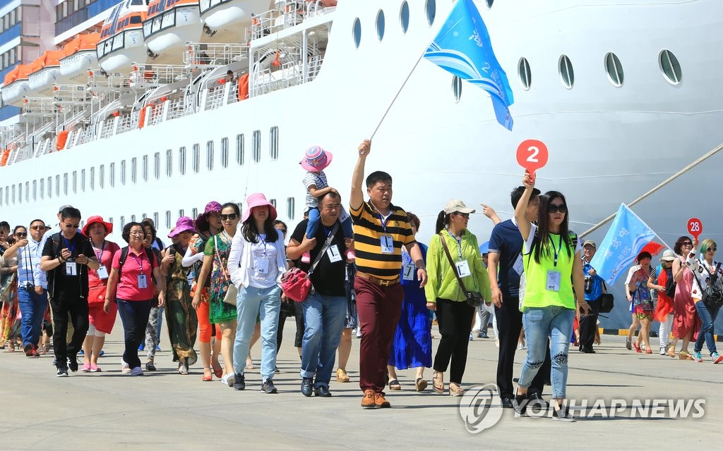 "미중 갈등에 낀 한국, 제주 中관광객 유치 위협요인"