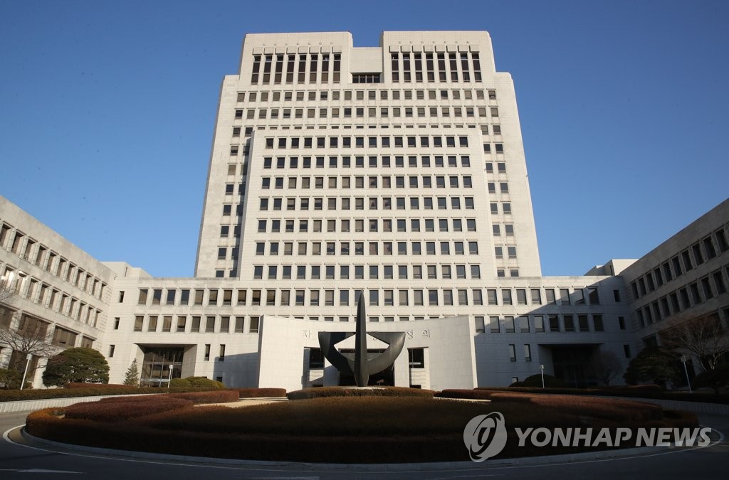 대법 "군 병원서 수술 중 숨진 군인, 보훈대상자 인정 안 돼"