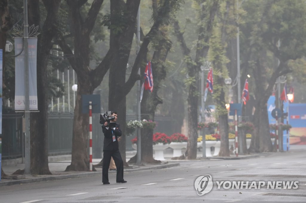 [한반도의 오늘] 김정은 집권 후 첫 대회 연 北기자동맹