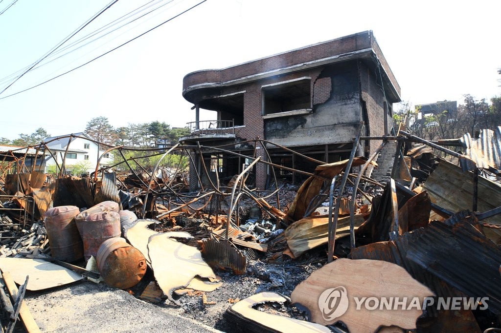 강원 고성산불 '구상권 소송' 또 공전…청구 금액·범위 이견(종합)