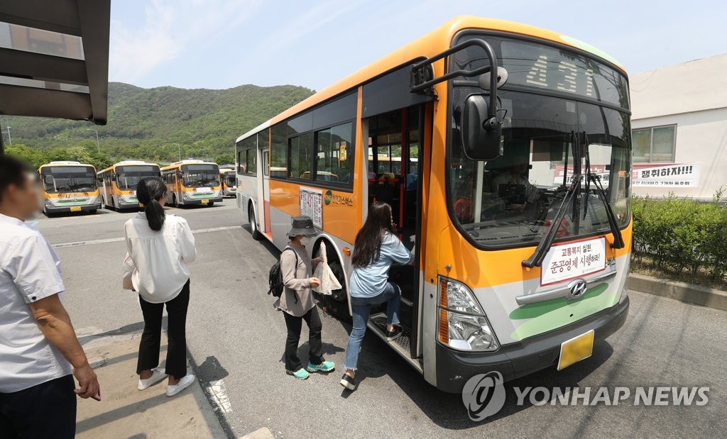 "남는 전세버스가 없네"…울산 버스노조 파업하면 시민 발 꽁꽁