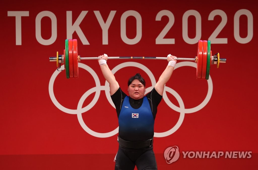 이선미, 대한역도연맹회장배 여자 87㎏ 이상급 우승