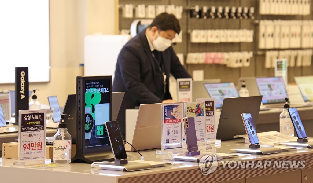 삼성, 1분기 세계 스마트폰 시장 1위 탈환…애플과 격차 좁혀