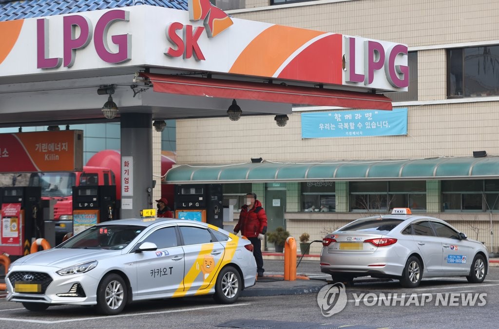 SK가스, 5월 국내 LPG 가격 동결