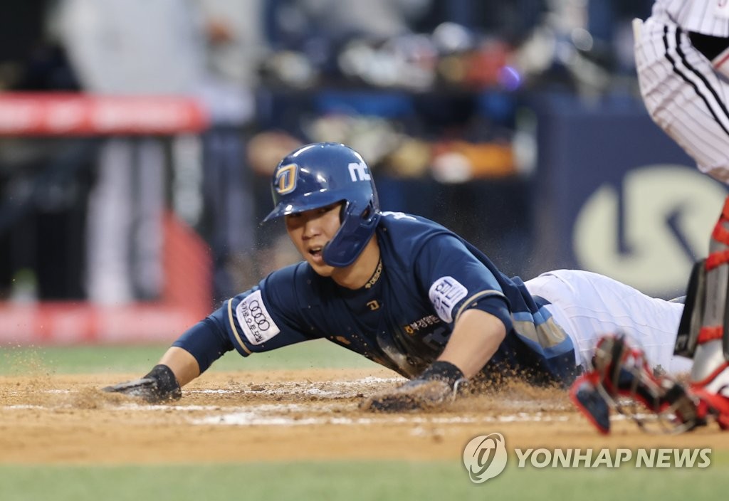 FA 놓치고 줄부상 겹쳤지만…NC 3연승 이끈 '굴러온 돌들'