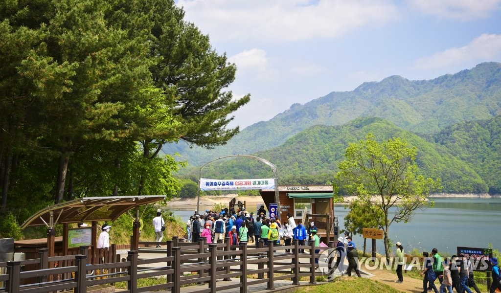 횡성 명산 인증 챌린지…횡성호수길 트레킹 참가자 모집