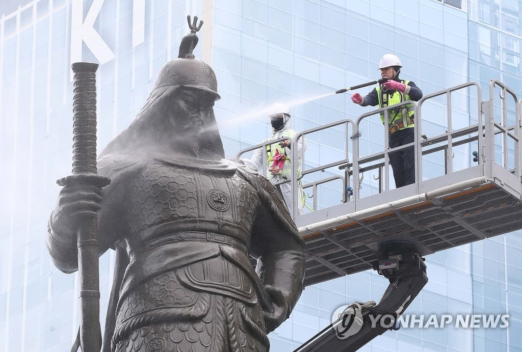 광화문광장 세종대왕·이순신장군 동상 묵은때 벗는다