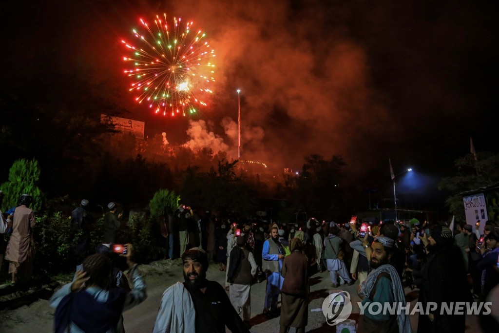 유엔 사무총장,  5월초 도하서 ''아프간 문제' 특사회의 소집