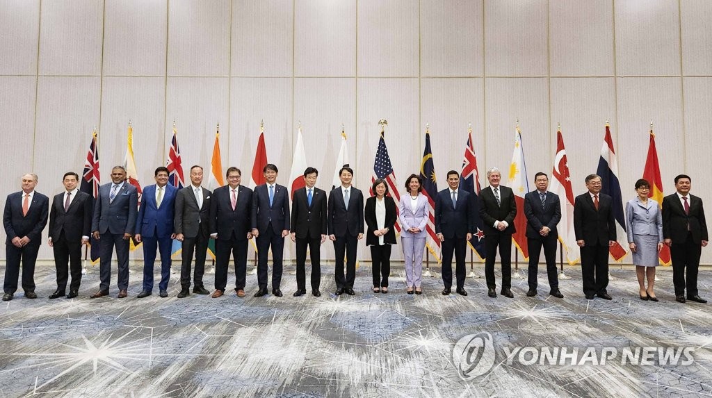 통상본부장 "경제안보 조치, 예측가능하고 신뢰 기반해야"