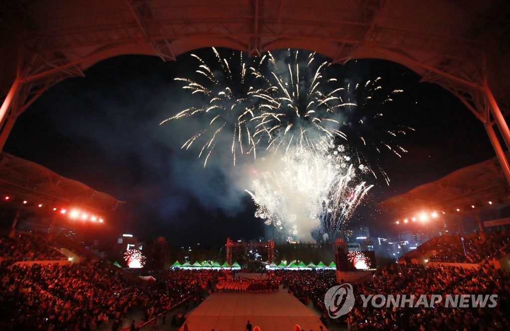 '원주댄싱카니발' 문화관광축제 과제지원 사업 선정…2년 연속