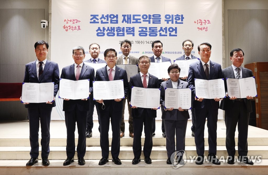 내달 '육해공 통합 방산업체' 탄생…한화·대우조선 결합 초읽기