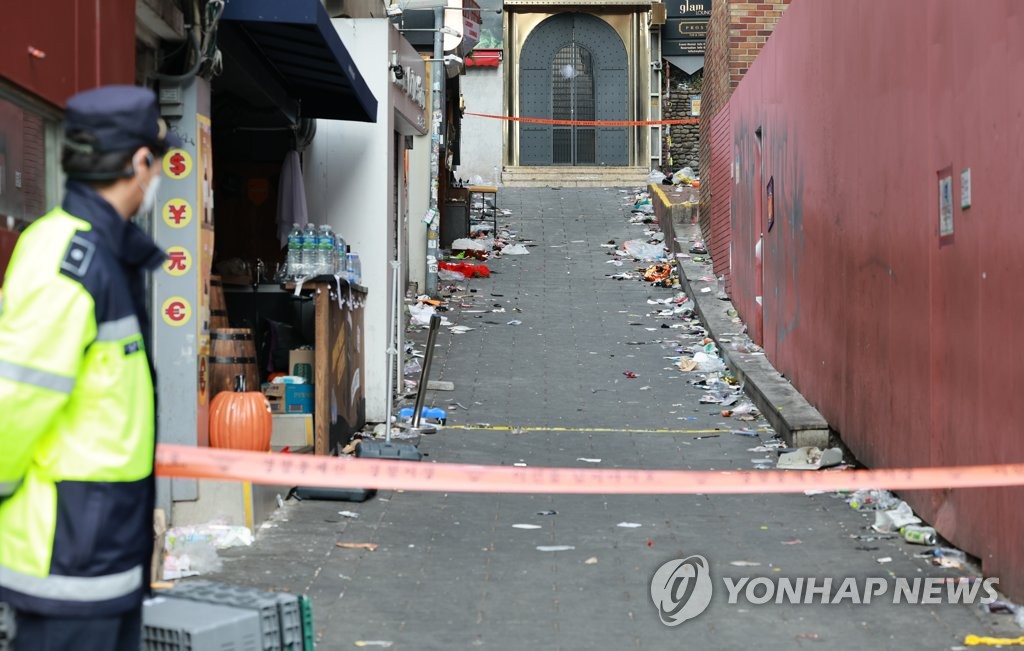 서울시, 위반건축물 철거비 지원…이태원참사 후속조치