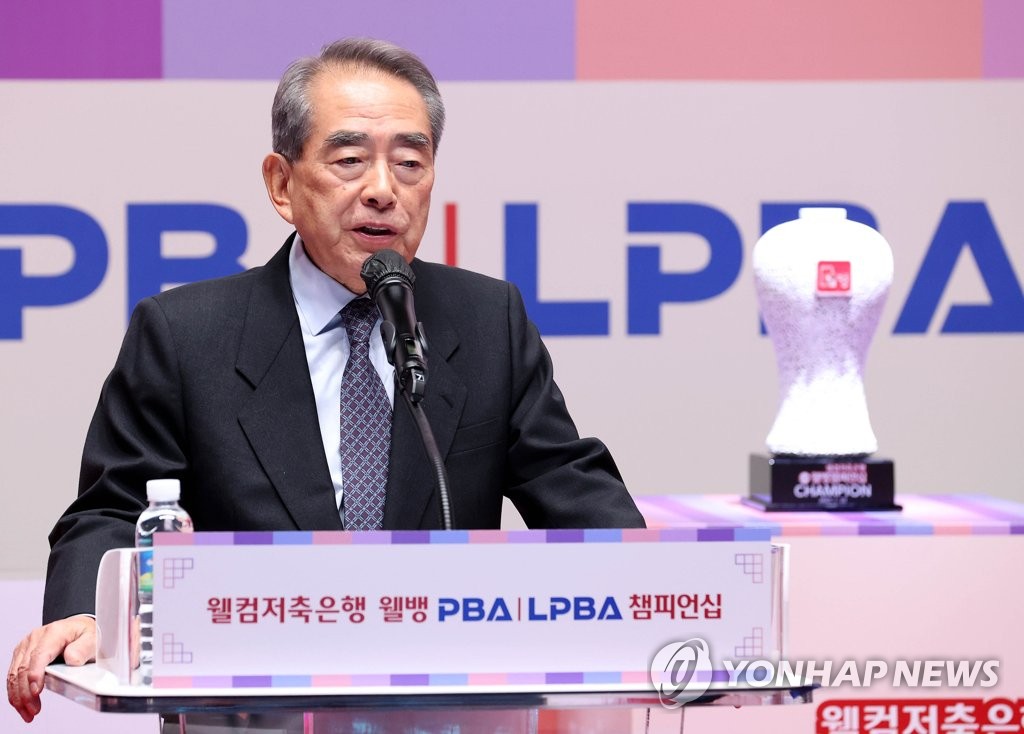 제15회 소강체육대상에 김영수 프로당구협회 총재
