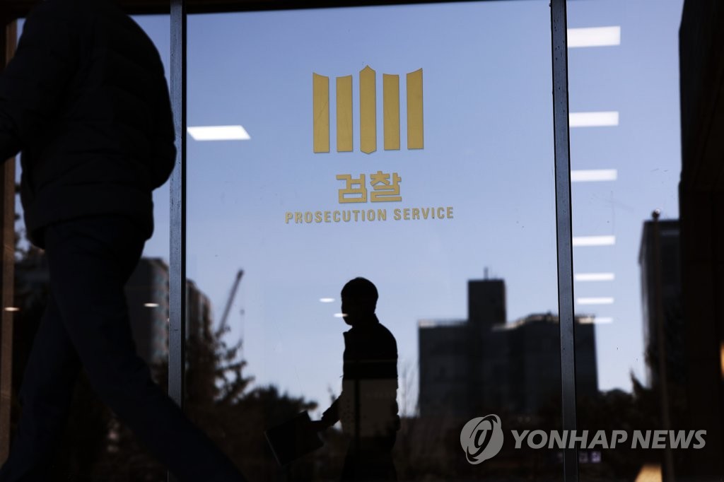 강래구 영장기각 암초 만난 '돈봉투' 수사…檢 신속 재청구 방침