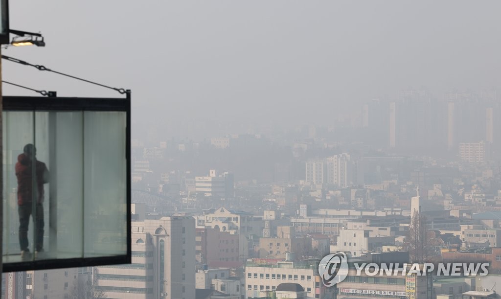 충북 북부 미세먼지주의보…중부·남부 주의보 유지