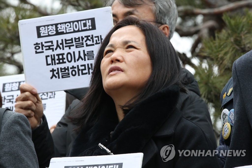 [삶] 김용균 어머니 "비정규직 목숨값은 정규직의 절반이라니"