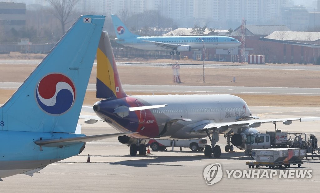 대한항공 "美·EU·日과 아시아나 합병 이후 시정조치 협의중"