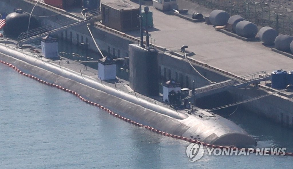 [한미정상회담] "1대로 北 전역 파괴 가능"…美언론이 전한 SSBN 위력