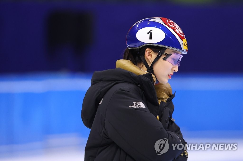 쇼트트랙 간판 최민정, 태극마크 '잠시' 반납…선발전 출전 포기