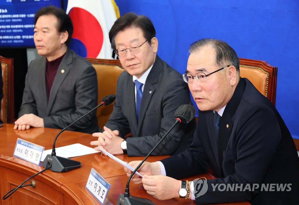 민주, 총선 단수공천 땐 '청년 신인' 우대…학폭 이력자 배제(종합)