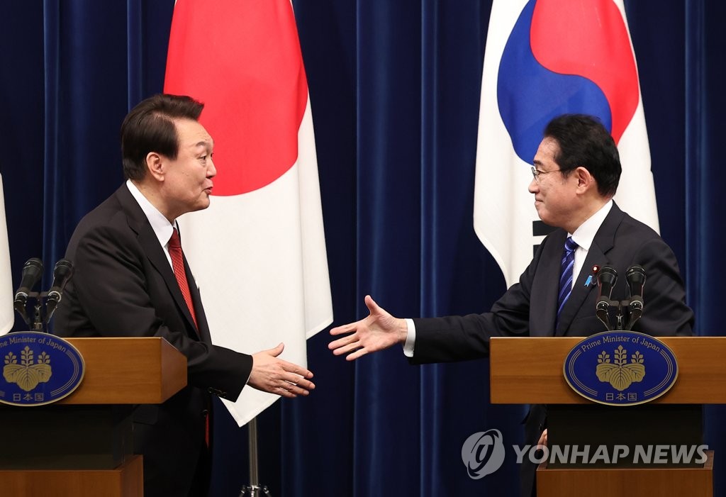 日기시다, 내달 초 한국 방문 보도에 "시기 아직 안정해져"